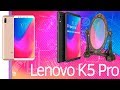 Инфо. Lenovo K5 Pro отличный конкурент.