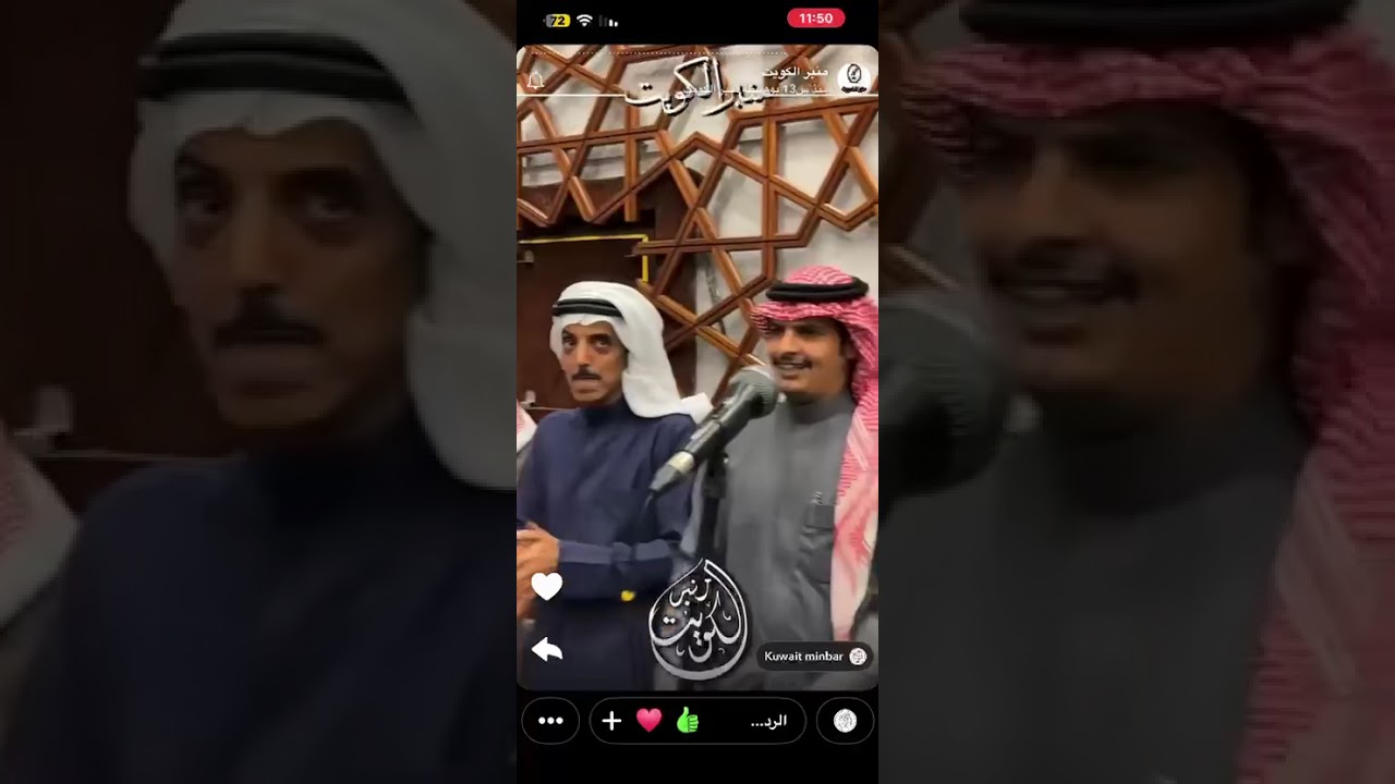 طاروق🎤فهد الهيفي 🎤 و احمد القعمري