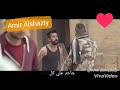 حاله واتس حمو بيكا جاحد علي كل الناس