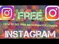 Instagramfreefollowers instagraminstagram how to get free instagram followers farqaleet chishti