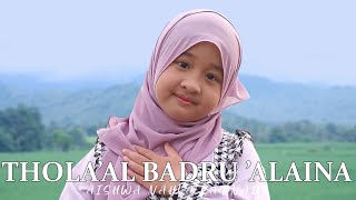 Video thumbnail of "AISHWA NAHLA KARNADI - THOLA’AL BADRU ‘ALAINA (COVER)"