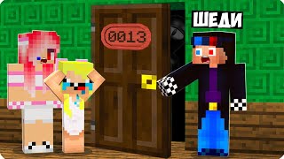 🚪МЫ ПОПАЛИ В ДВЕРИ ИЗ РОБЛОКСА В МАЙНКРАФТ! ШЕДИ ЛЕСКА И НУБИК MINECRAFT