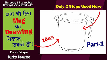 How to draw Object drawing - Mug for Elementary, Intermediate exam & School students