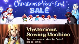 [DFO] DEC 17th Event Summary