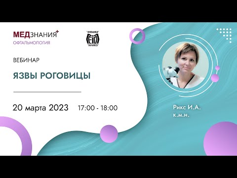 Видео: Высокотехнологичное протезирование дает экзотическим животным и домашним животным новую жизнь