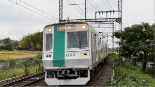 【最後の急行運用】京市交10系初期車 1103F (KS03編成) 急行 奈良行き