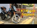 Kawasaki KLE 500. Большой обзор