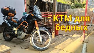 Kawasaki KLE 500. Большой обзор