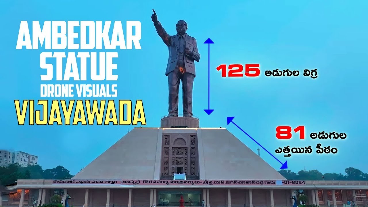 125 Feet Ambedkar Statue Vijayawada | Drone Visuals | AP CM YS Jagan ...