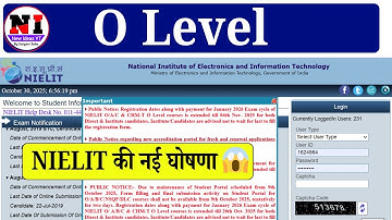 ⚠️ O Level Students Alert! NIELIT makes major changes | NIELIT Official Update Out Now 🔥 |
