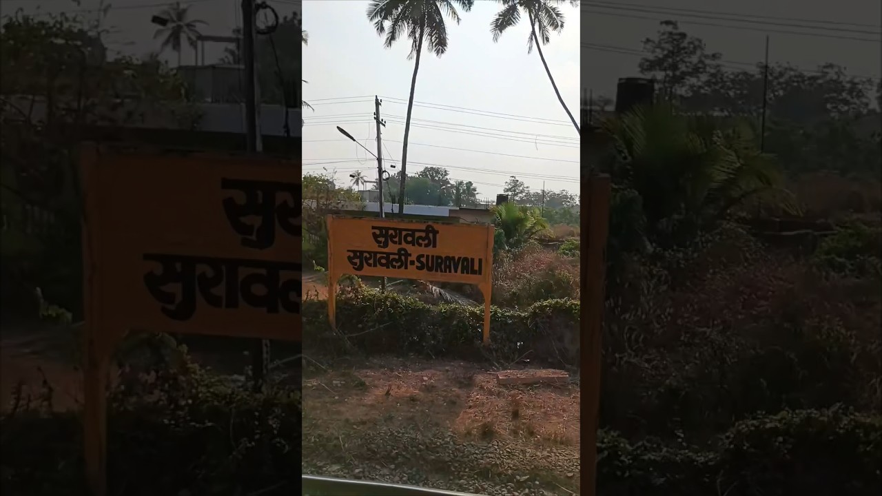 Train is passing Suravali Railway Station - Nagvaddo - Fatona - Betalbatim - Seraulim - Goa - India