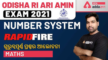 Number System In Odia I Math In Odia | CLASS-58 | IRI ARI AMIN 2021 | ASO 2021 | Adda247 Odia