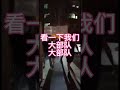 广州海珠区被征用学校隔离点