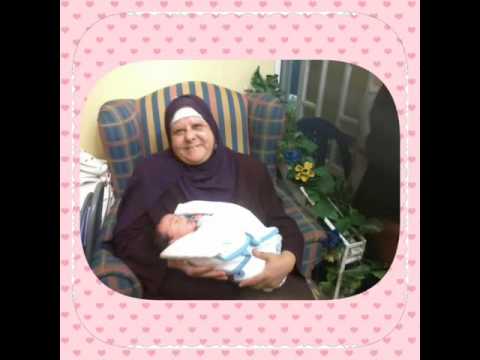 بَحبك يا أُمى - Ba7ebek Ya Omy