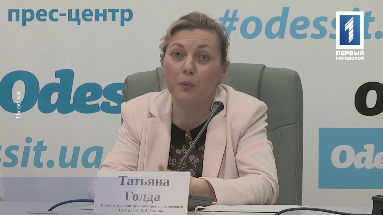 Токсические гепатиты