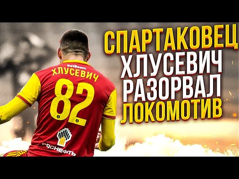Video: Alexander Gusev, Hokejista: životopis, športová Kariéra, úspechy