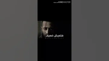 حلات واتس محمد سلطان حزين جداا هتعيش ضعيف حقك هيضيع ويقطعووووا ف طيبتك تقتطيع 