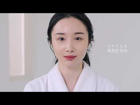 [밀크티스튜디오] 원진이펙트 / 마스크팩 튜토리얼 영상 제작