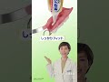 【ポリグリップ プレミアムプラス】歯ぐきいたわり&噛む力EX 15秒
