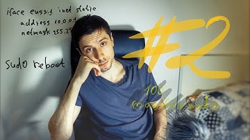 100 мастернод. День второй. Настройка сетевых интерфейсов на VPS