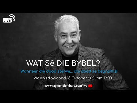 Video: Wat sê die Bybel oor die tweede dood?