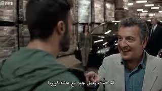 مسلسل صولو الحلقة ١  مسلسل أكتر من رائع