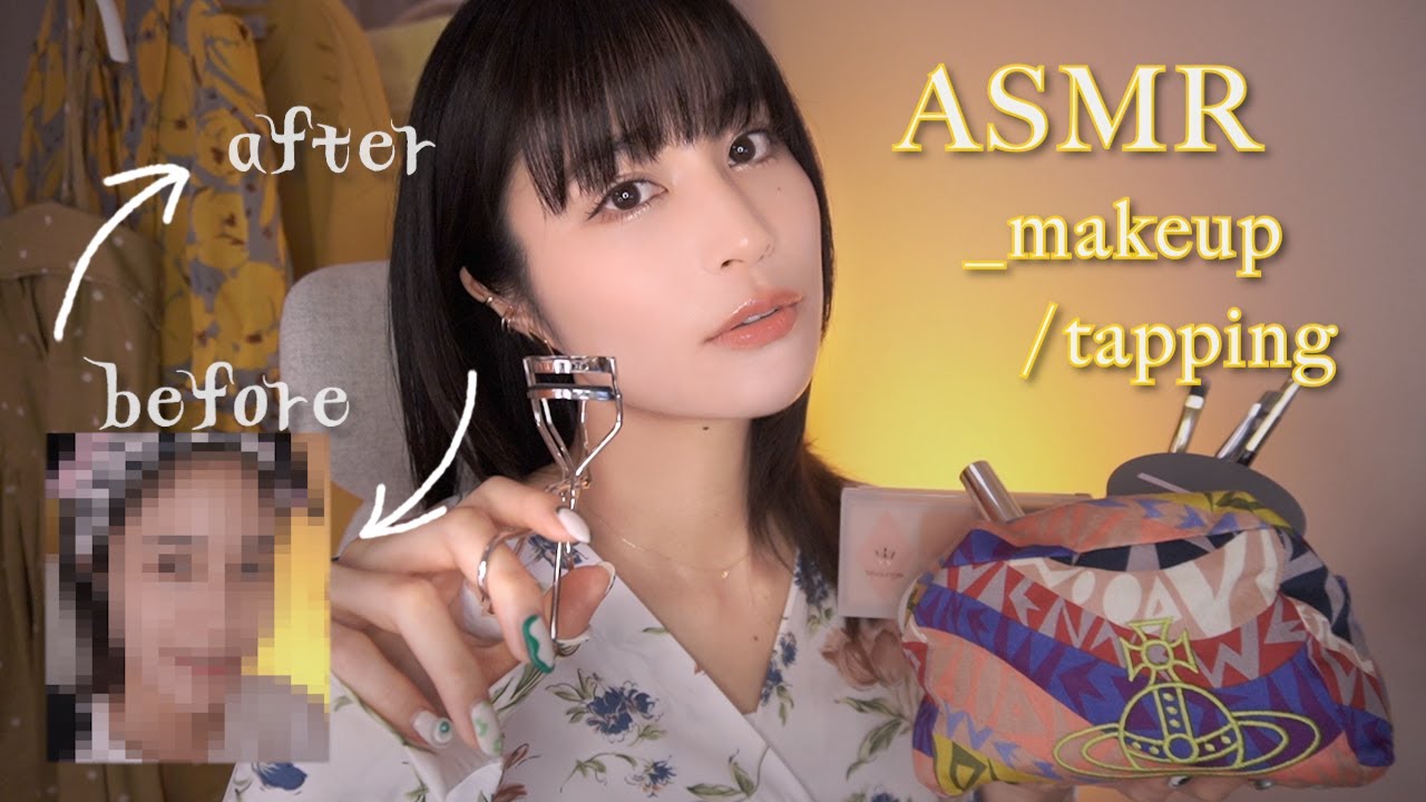ASMR｜Покойной ночи со звуком моего макияжа💄 мягкий разговор｜ шепот｜ разговоры｜ расслабляющий｜ япония