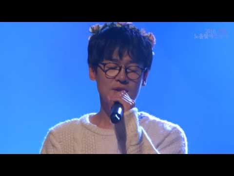 161029 노을 팬미팅 ‘2016 가을, 노을빛에 물들다’ - 함께 (이상곤ver)