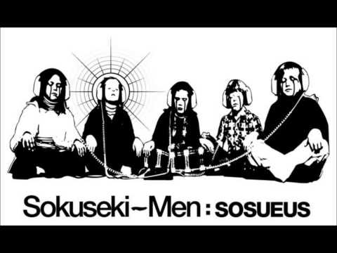 Sokuseki Men vs Hosebag Muthafucka - The Muthafucka Song