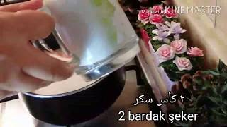 طريقة عمل القطر البقلاوة، ليالي لبنان، القشطة    ،... şerbet yapımı, baklava, irmik tatlısı