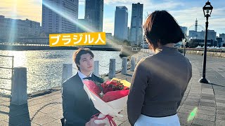 言語が通じない相手とのデートは成り立つのか！？