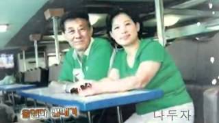 Pretty Mom, Pretty Woman 20100824  #004