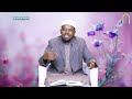 Kitaaba Fiqh Al Maysar 50 Dhugaa Afurtamii Lammaffaa Sheek Najii Qaasim Abdullah Irraa 
