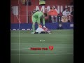 Antony рџ Shorts Fyp Football Madrid Antony Viral Antony рџ Shorts Fyp Football Madrid Antony Viral