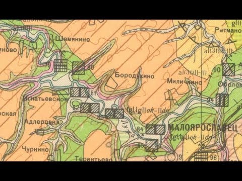 Геологические карты на сайте GeoKniga.