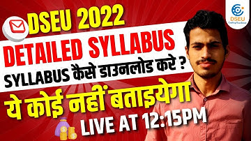 DSEU DELHI POLYTECHNIC 2022: Detailed Syllabus कैसे डाउनलोड करे ?