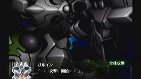 Super Robot Taisen Original Generations (OG1) Playthrough - Stage 37 (Kyosuke) Part 3