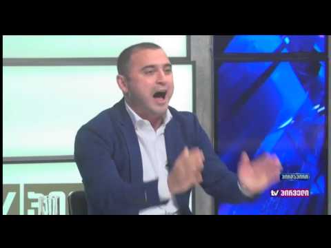 ასეთი პროკურორები