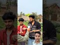 Bhagwan Ji Achanak Samne Aa Jaye To 😂 #comedy #funny #shorts