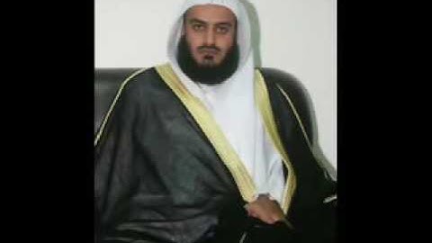 الشيخ مشاري العفاسي يحاكي الشيخ علي جابر رحمة الله تعالى..تلاوة رائعة