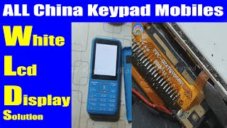 all china keypad mobiles white lcd display problem solution | urdu hindi