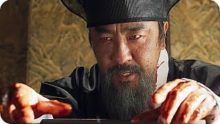 KINGDOM Trailer (2019) Netflix Series