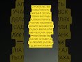 Мольба религия мусульмане