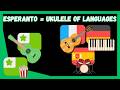 How I'm learning Esperanto this 2026