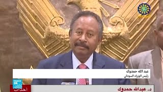 عبد الله حمدوك..رئيس وزراء السودان الجديد