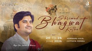 Day - 1 | Shrimad Bhagwat Katha live With - Pujya Shri Indresh Ji Maharaj - Cuttack - OD