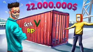 ОТКРЫЛИ 2 ЭКСКЛЮЗИВНЫХ КОНТЕЙНЕРА ЗА 22 МИЛЛИОНА! ЧТО ВНУТРИ? (ECLIPSE GTA 5 RP) image