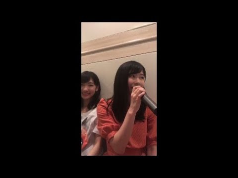 柏木由紀 横山由依 instagram live 18.07.12