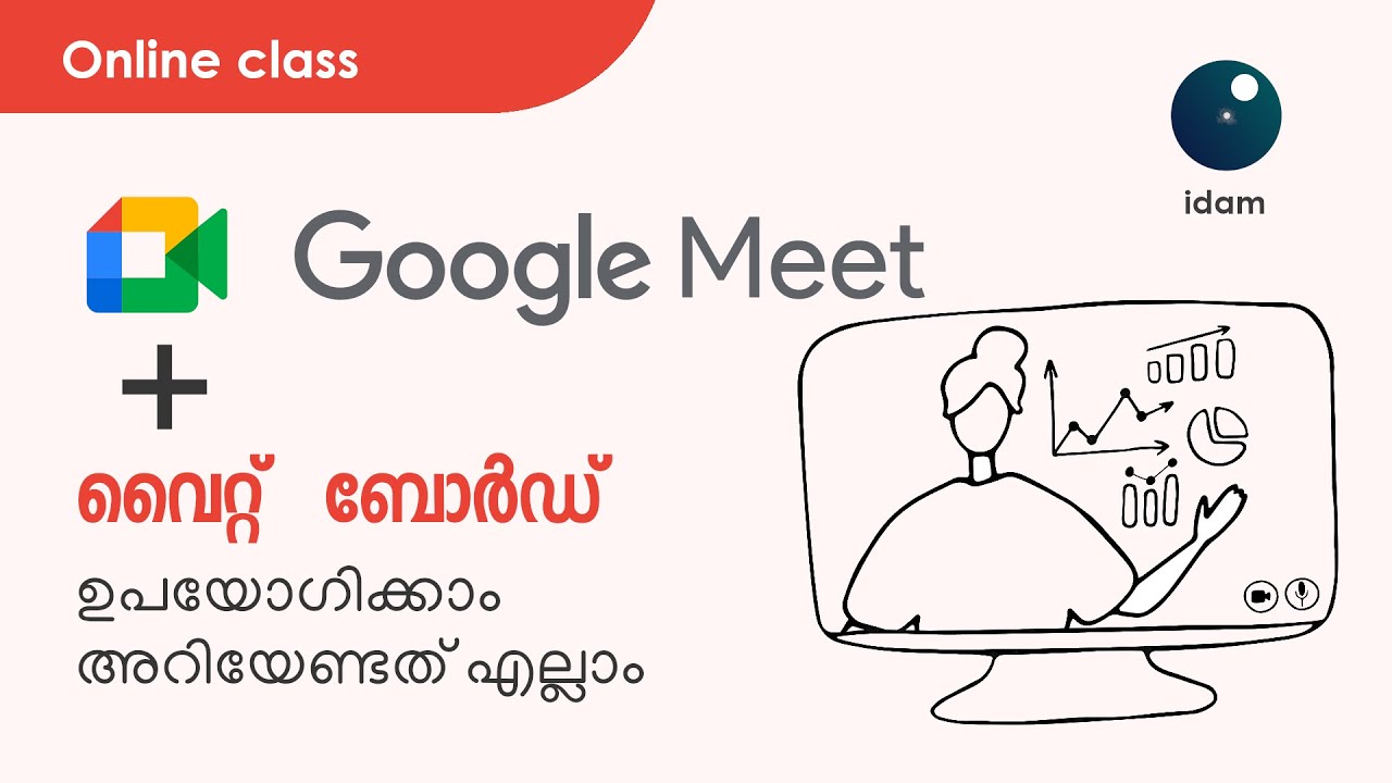 how-to-use-whiteboard-in-google-meet-class