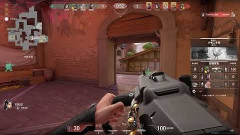How to use Odin properly in Valorant